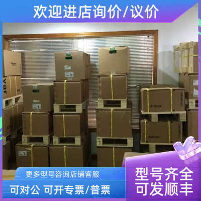 议价ATV340D15N4/ATV71HD15N4Z或383/ATV930D15N4供ATV340D15N4E