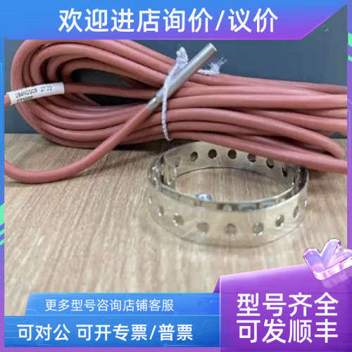 议价丹佛斯EV220B032U7125-DN25导式两位两通电磁阀