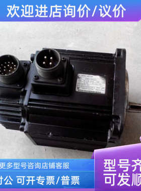 议价伺服电机SGMG-09A2AC  SGMG-05A2AC、SGMG-13A2AC