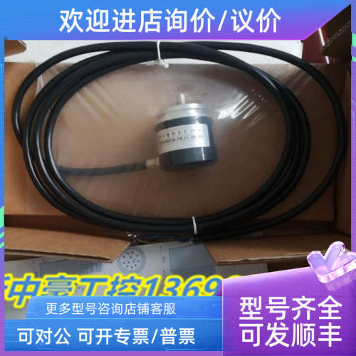 议价旋转编码器XCC-1406PR11R