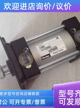 议价ARKERGDCA150X默认项1C60I PGDCCA50X60Y GDCCA8X1050气缸