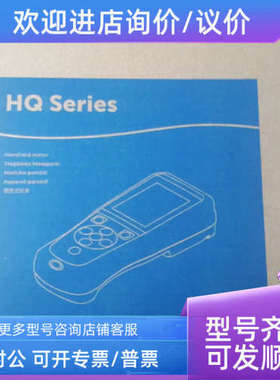 议价HACH 溶氧表HQ1130 Portable DO Meter LEV015.80.1130A