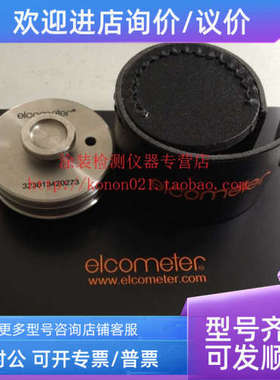 议价英国易高elcometer3230湿膜轮、 K0003230M003湿膜轮0-100um)