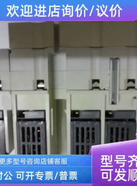 议价 / FUPACT  INFD40  4P