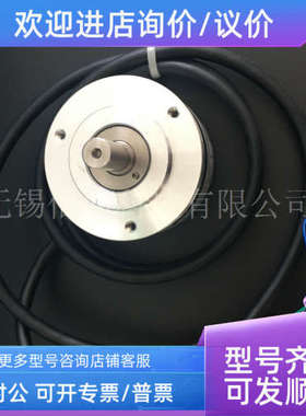 议价执行器M7284Q1106