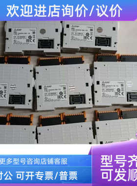 议价FX5-C32EX/DS-TSFX5-32EYT/D-TS