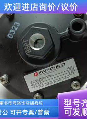 议价仙童Fairchild精密调压阀Z16830 10212减压增压阀调节电磁阀