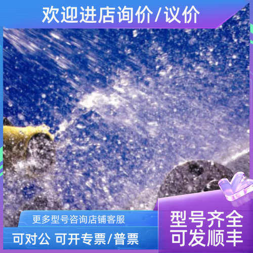 议价详 S18AW3LP S18RW3LP  BANNER邦纳光电传感器