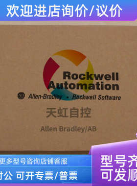 议价22F-D1P5N113 AB罗克韦尔变频器  22FD1P5N113