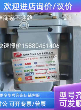 议价 Comem 瓦斯继电器 BC80 GA