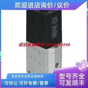 6TA 费斯托比例阀 0L6H S1FESTO 议价VPPM