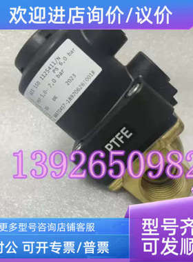 议价GEMU盖米615 15D 1125411/N气动隔膜阀