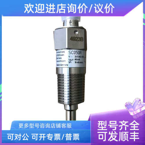 议价开利螺杆机 止回阀体EC39DM061C