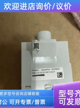 议价E+H电子插件71196092endress