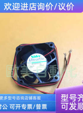 议价 Nidec UltraFlo U60T24MS3A7-51 24VDC 0.09A 6CM变频器风扇