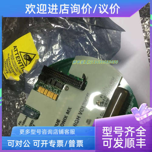 议价LIMTORQUE电动执行机构MX系列电源2MV094V-0
