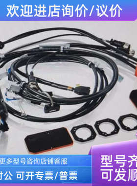 议价ABB本体电缆 3HAC13052-1