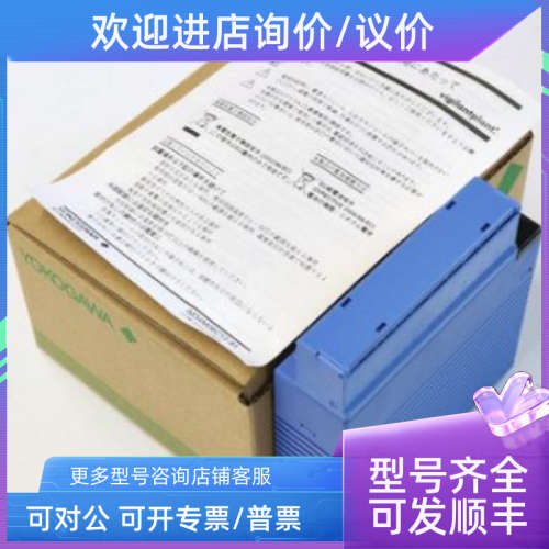 议价F3WD64-4P/K2 F3YD32-1P/K1模块 AKB331--M035电缆 横河YOKOG