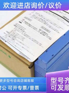 议价F3WD64-4P/K2 F3YD32-1P/K1模块 AKB331--M035电缆 横河YOKOG