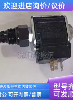 议价磁阀/GS02110N+CCP024D国PARKE8电R插装式美电磁阀