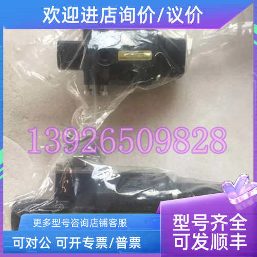 议价SWAGELOK世伟洛克气动切断球阀 MS-131SR  MS-133SR  SS-63T