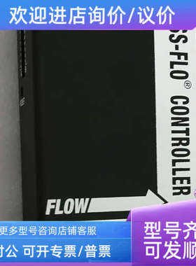 议价MKS 气体流量计1179BX13CR14VSPC1  1000SCCM H2