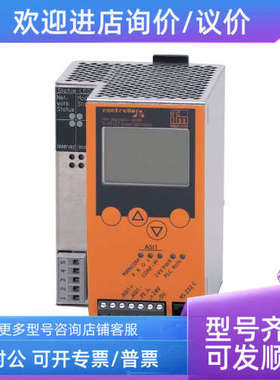 议价ifmO5E502/O5P500/AC1258/AC1318传感器