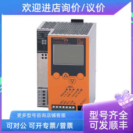 议价ifmO5E502/O5P500/AC1258/AC1318传感器