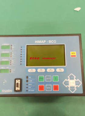 议价HIMAP -BCG 件