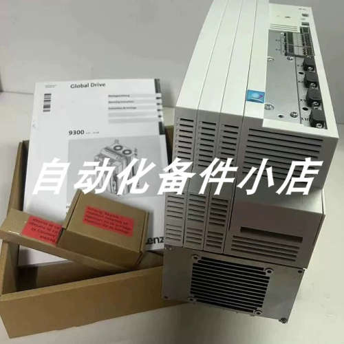 议价EVS9325-EPV004  伦茨变频器