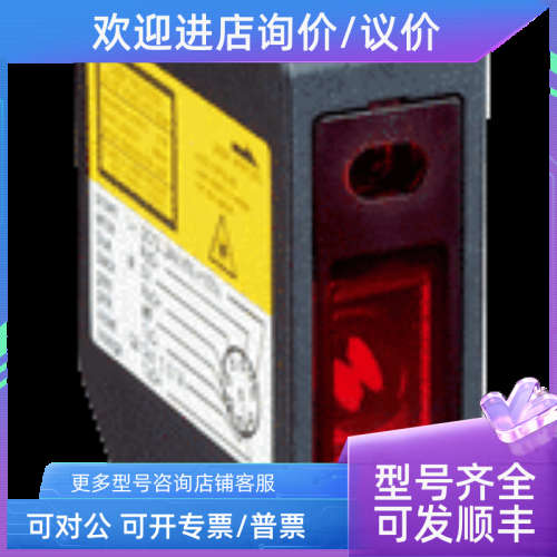 议价sickOD2-N30W04A0/6036575OD2-N30W04A2/6036571