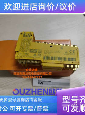 议价 贝加莱 X20SLX910 X20SC2432 X20SLX210