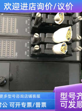 议价PU224 DI32 DI335 DI334