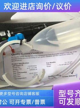 议价SWAN 斯旺 PH电极 CNA-89.165.011 A-87.110.200