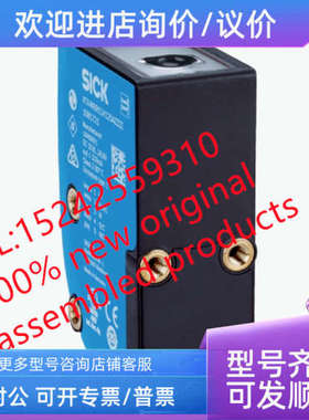 议价SICK 1221531 KTX-WB9214225AZZZZZZZZDZZZZZZ1 色标传感器