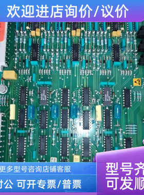 议价HIEE400103R0001 CS A463 AE ABB监测单控制 3bhb000177r0102