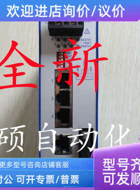 议价FC-770AC MT67ML-PN-DI16P HMM100 PX-HM-16K12X-00-R 9102A