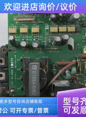 议价VF-8X 400V 11KW I-752135-1电源驱动模块 7.5KW PM50RSA120
