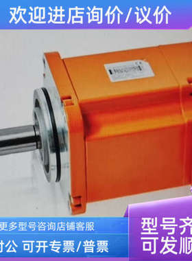 议价ABB电机 3HAC033224-001
