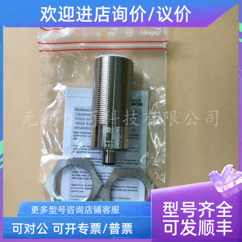 议价荷兰BETA压力开关C3-P506H-S2N-S6-K1