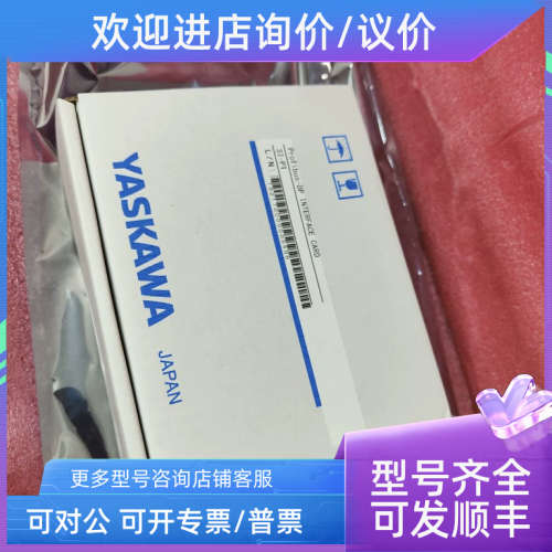 议价EPRO PR6423/010-030 CON021