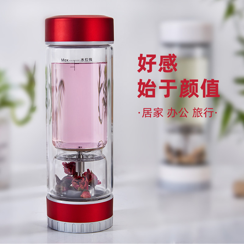 茶之恋青春版茶水分离泡茶杯双层男女士玻璃杯子便携透明水杯