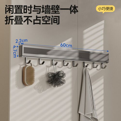 晚上洗澡临时放衣服神器浴室收纳筐脏衣篮床边可折叠脏衣篓网口篓