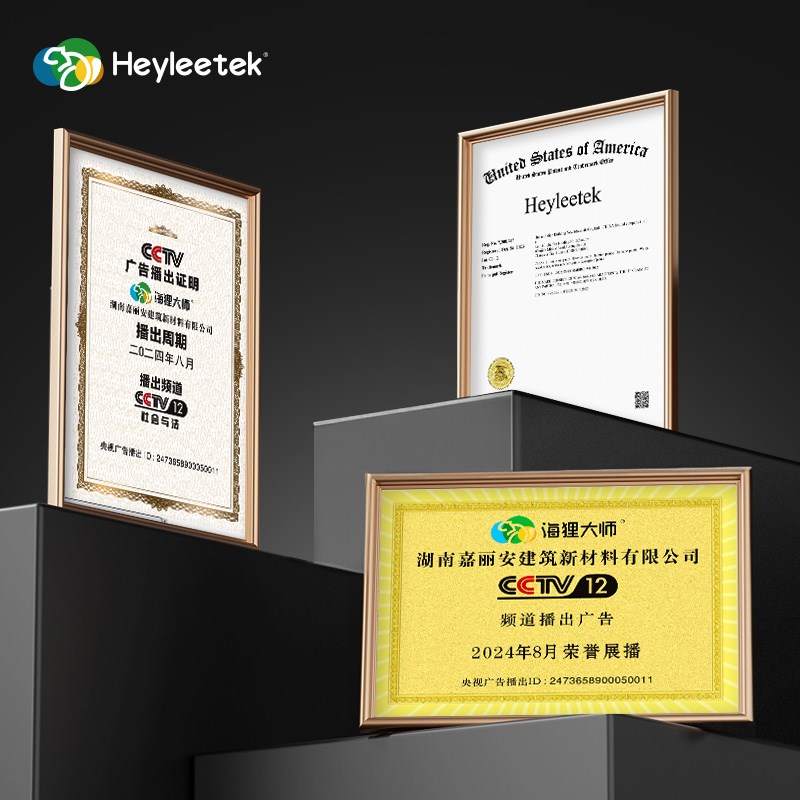 屋顶防水涂料裂缝渗水补漏材料外墙房顶平房漏水楼顶防漏胶水