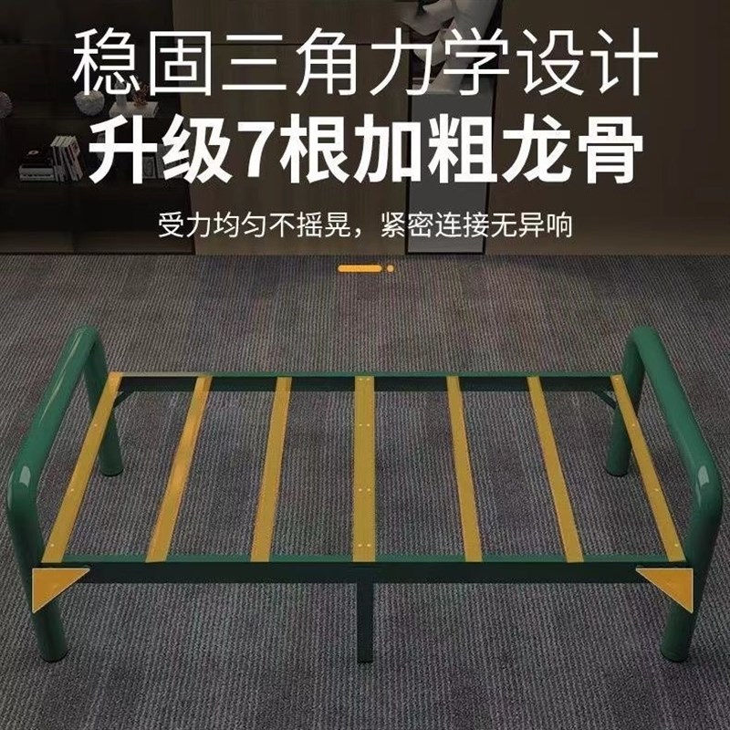 竹板床单人折叠床结实折叠午休床1.2 米小床双人床家用成人简易床