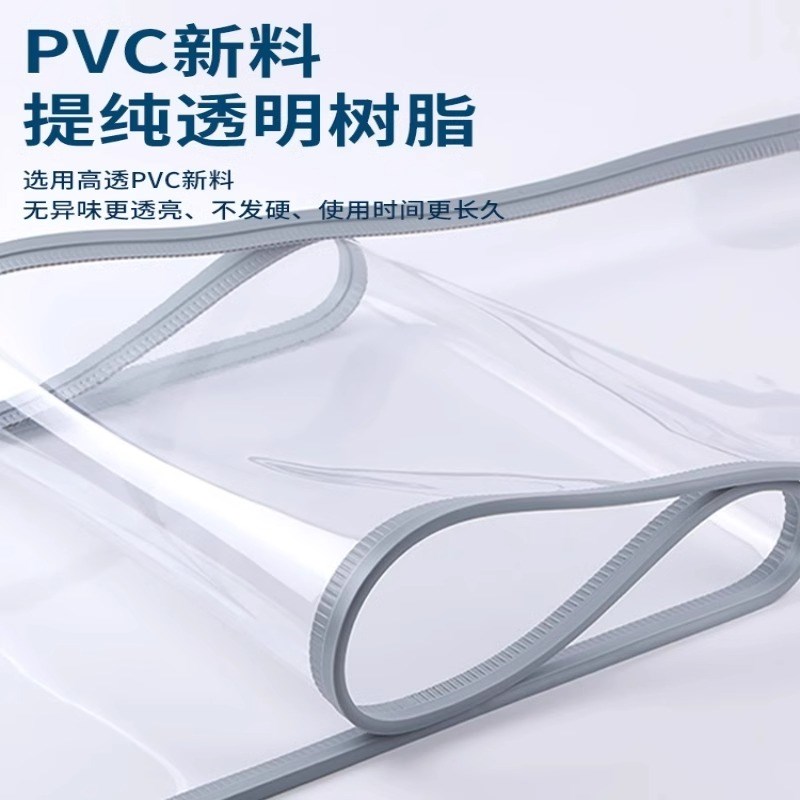 透明门帘推拉平移门帘店铺商用空调塑料透明隔断滑动折叠磁吸门帘