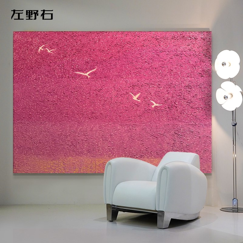 悠然意式极简手绘油画客厅奶油风装饰画肌理卧室沙发挂画玄关小众