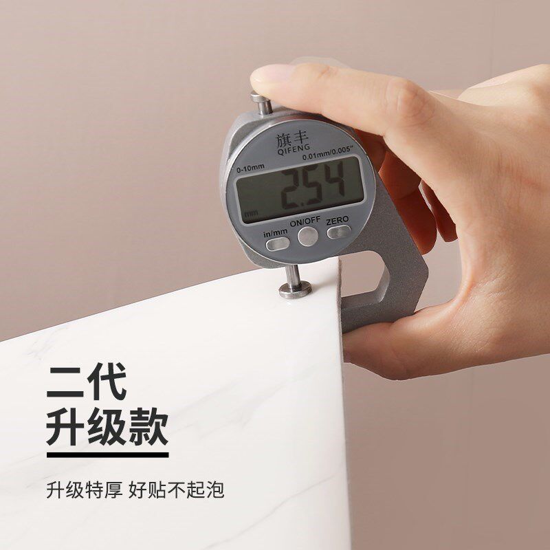 泡沫板自粘瓷砖贴纸仿大理石背防霉贴J防水景墙墙裙墙围护墙板