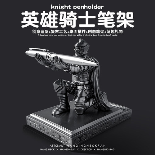 送男朋友的生日礼物男生实用的高级感惊喜小众创意摆件毕业季中考