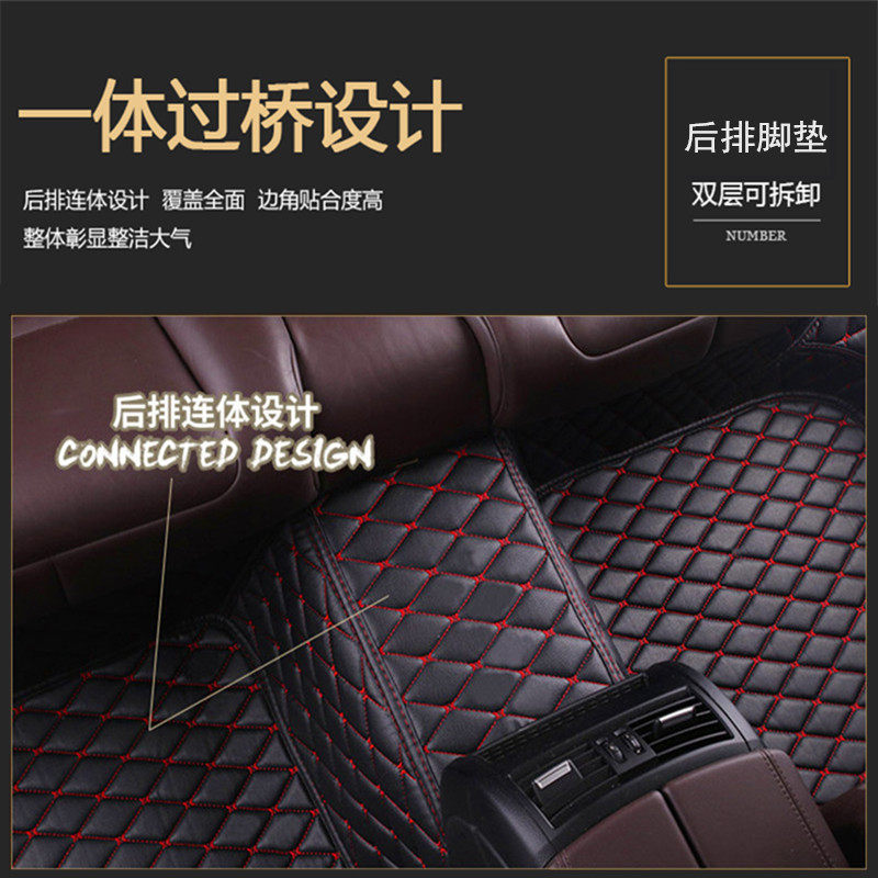 汽车脚垫后排连体脚踏垫单个防滑丝圈地垫单独后座全包围车垫